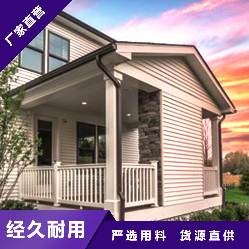 檐溝PVC雨水管應(yīng)用領(lǐng)域