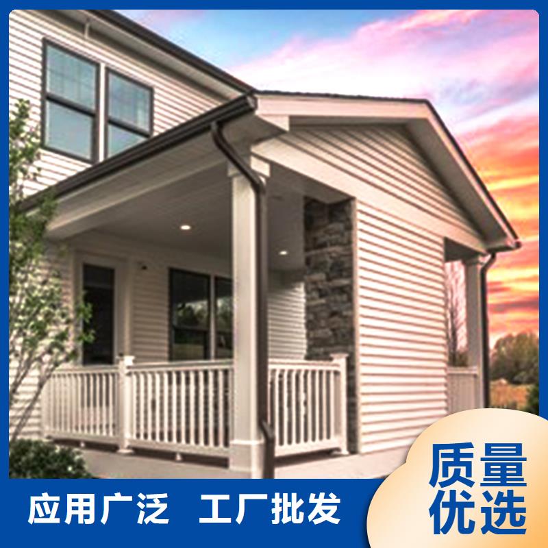 檐溝金屬落水系統(tǒng)滿足您多種采購(gòu)需求