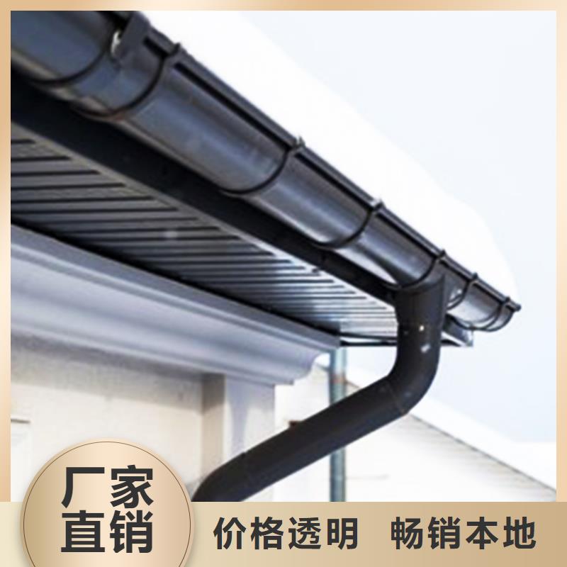 檐溝_鋁合金天溝專注產品質量與服務