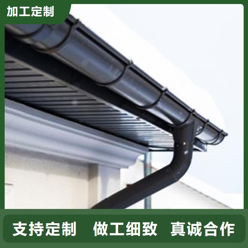 檐溝金屬落水系統設備齊全支持定制
