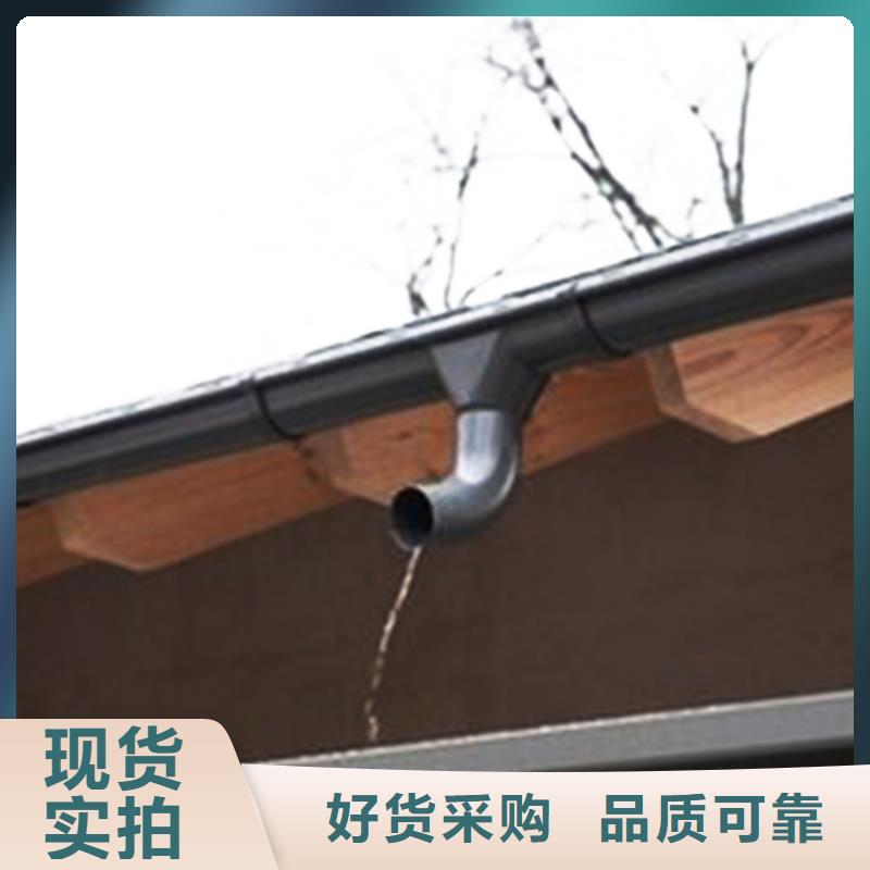 檐溝_金屬落水系統滿足客戶需求