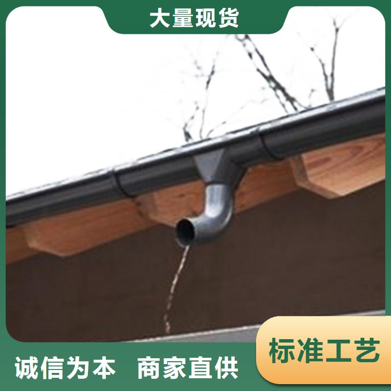檐沟雨水管生产加工