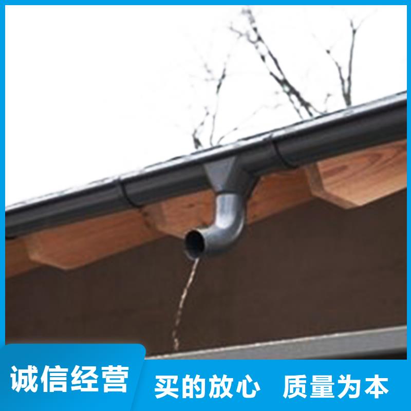 树脂檐槽落水管
