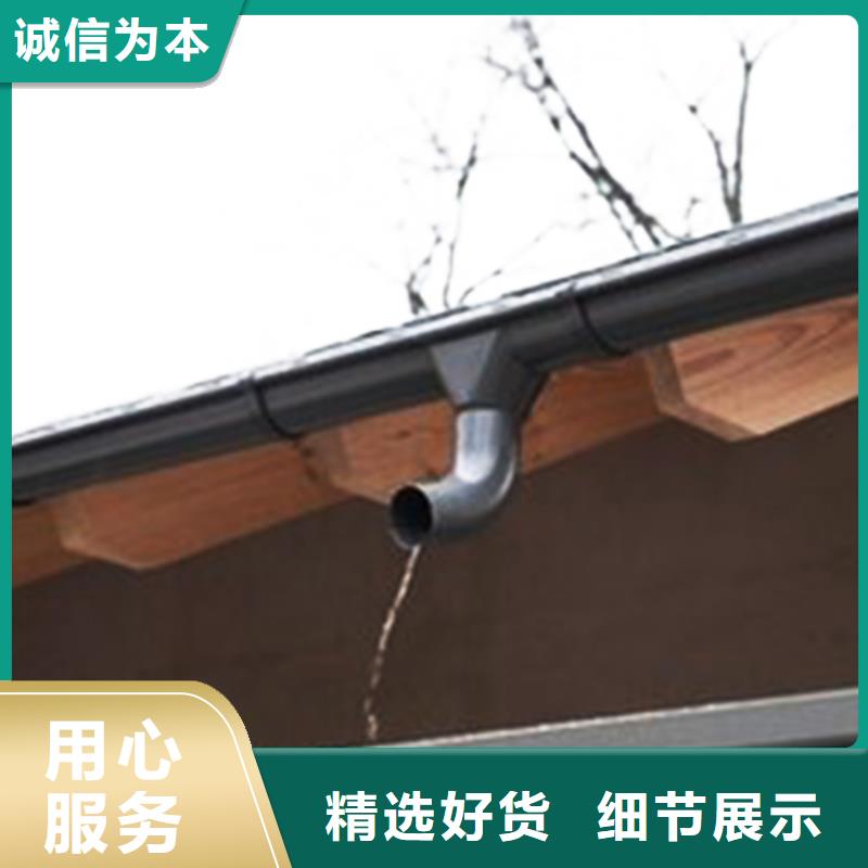 檐溝鋁合金天溝大量現貨供應