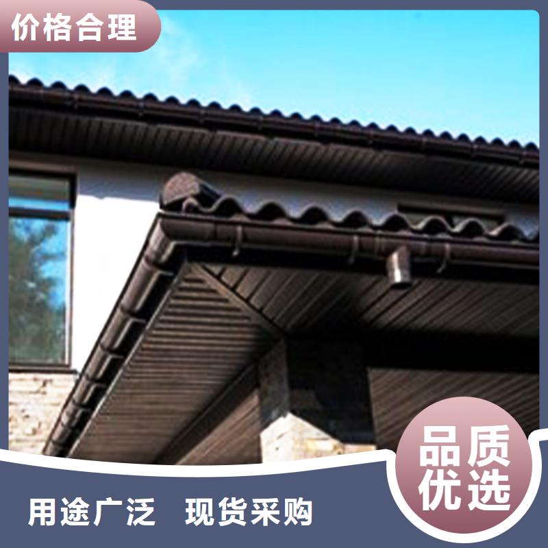 檐沟金属落水系统厂家技术完善
