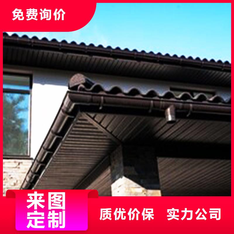 铝合金雨水管视频-铝合金雨水管|四川省广安市|岳池|华蓥|自贡|南充|遂宁|巴中