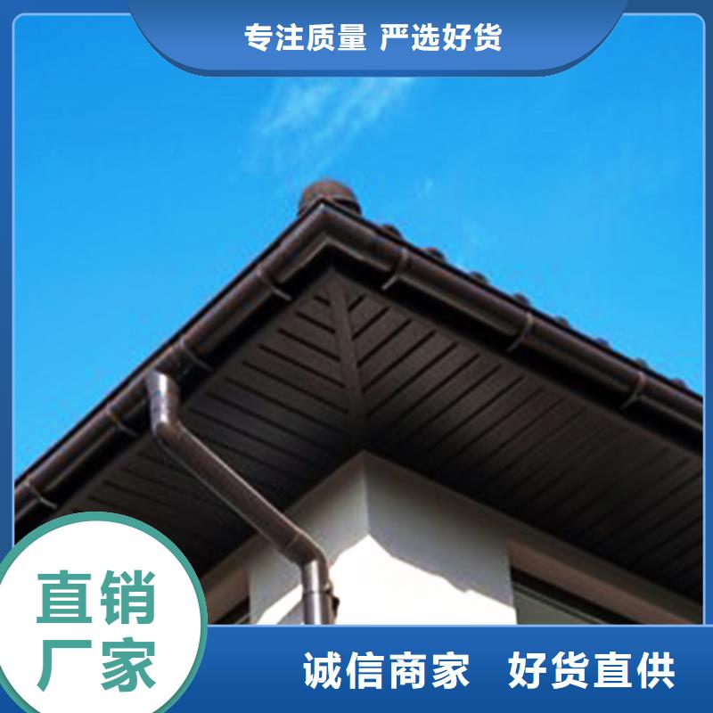 鋁合金半圓天溝技術先進
