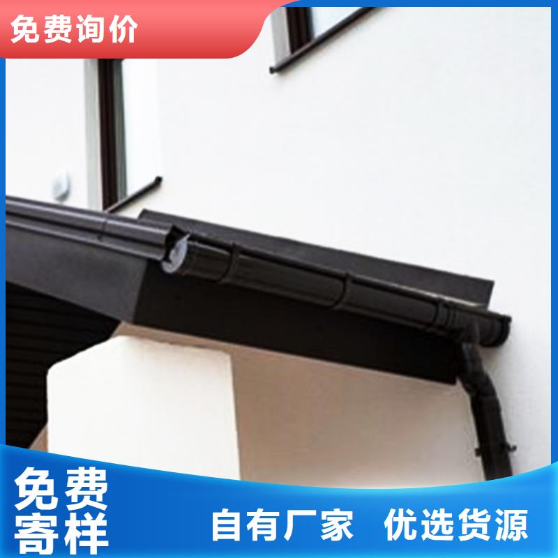 檐溝_鋁合金天溝專注產品質量與服務