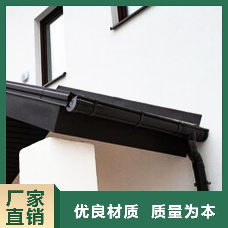 铝合金雨水管视频-铝合金雨水管-吉林省辽源市(该地)生产商-东辽|东丰|四平|长春|吉林|延边|通化