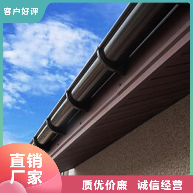 檐沟铝合金雨水管匠心品质