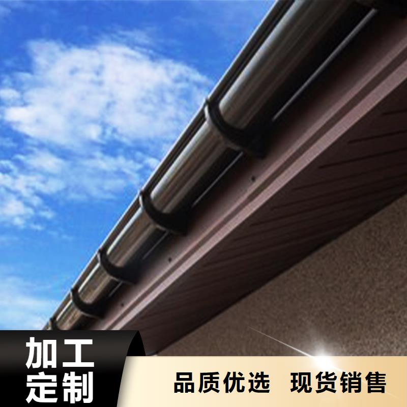 铝合金雨水管视频-铝合金雨水管|四川省广安市|岳池|华蓥|自贡|南充|遂宁|巴中