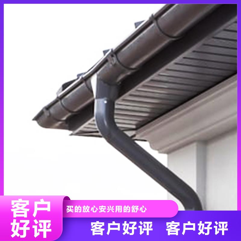 檐沟PVC雨水管真材实料加工定制