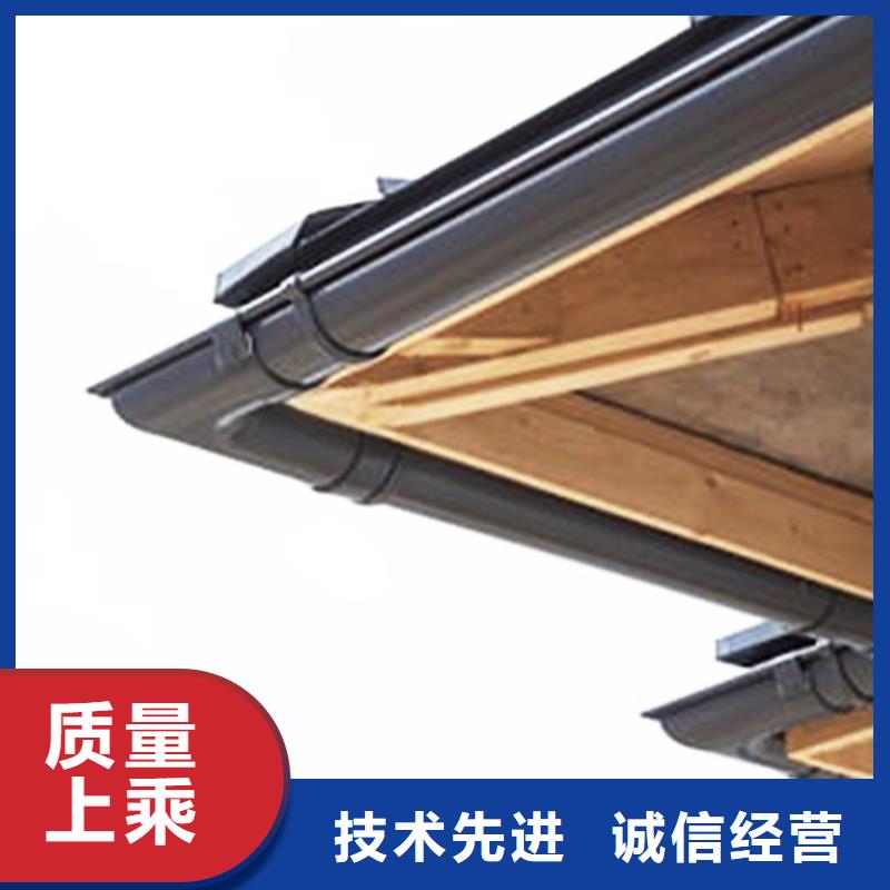 檐溝PVC雨水管市場報價