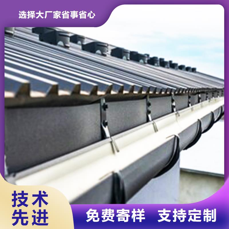 檐溝 PVC雨水管專業(yè)生產N年