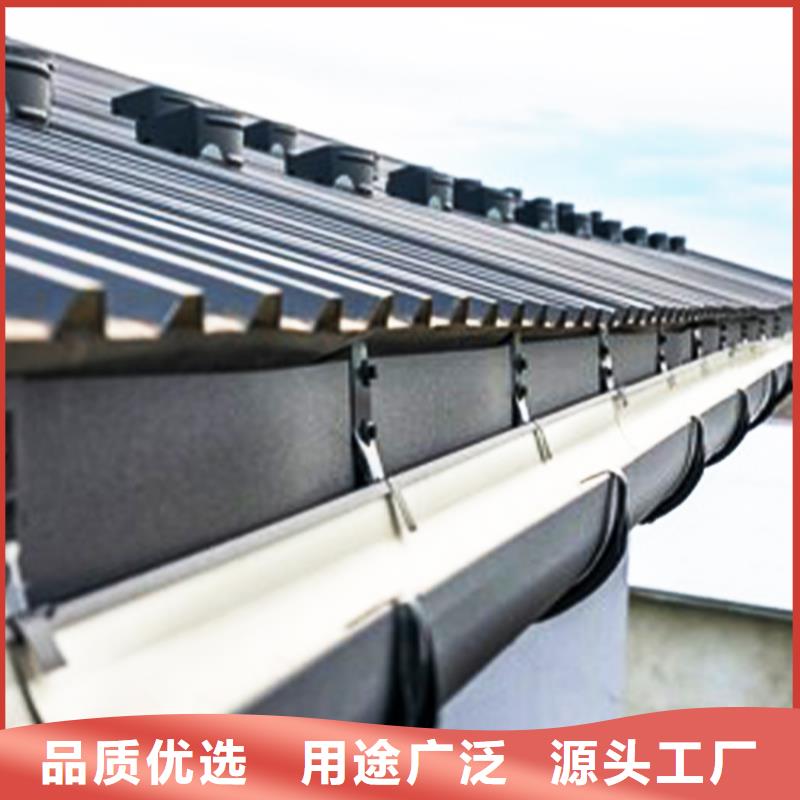 檐溝_方形雨水管多年實力廠家