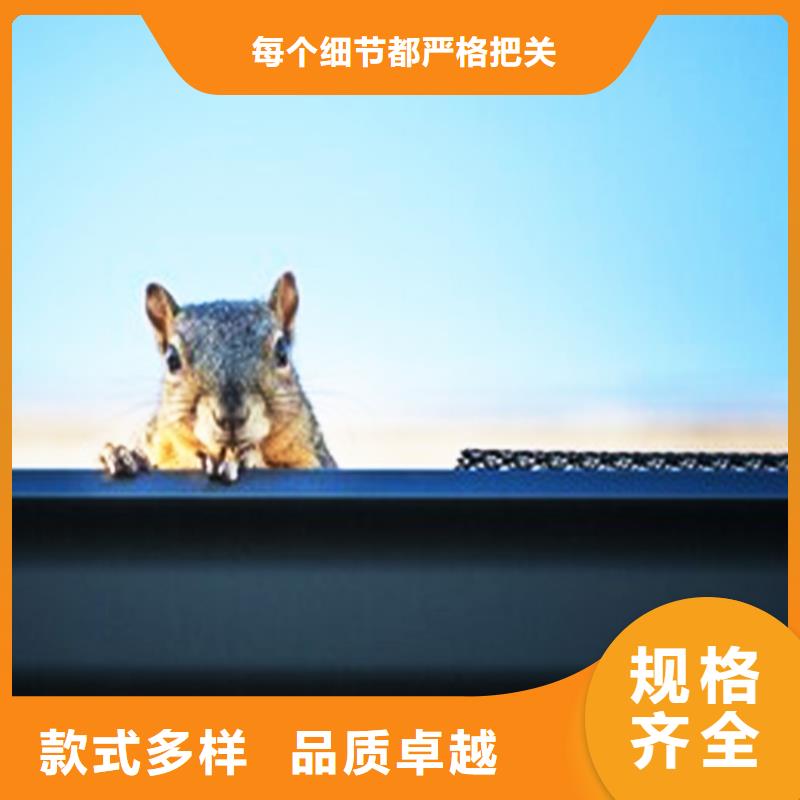 檐溝-【金屬落水系統】無中間商廠家直銷