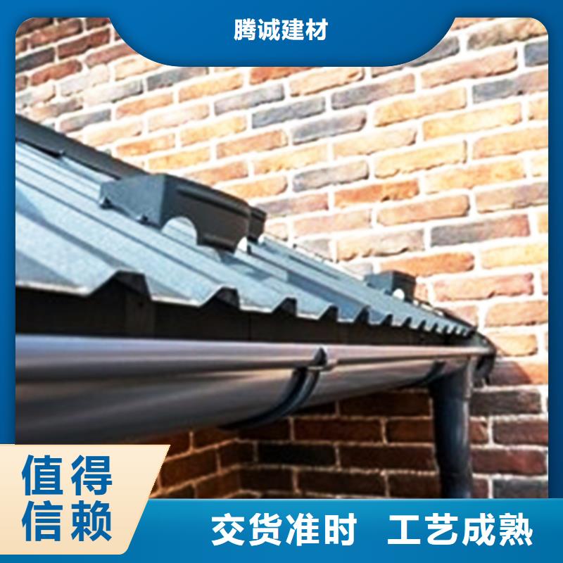 【檐沟落水系统合作共赢】