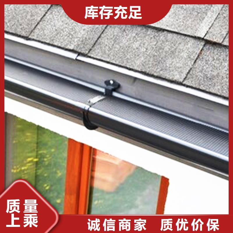 檐溝方形雨水管把實惠留給您