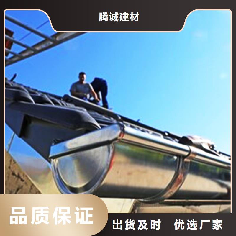 檐沟_铝合金天沟货品齐全