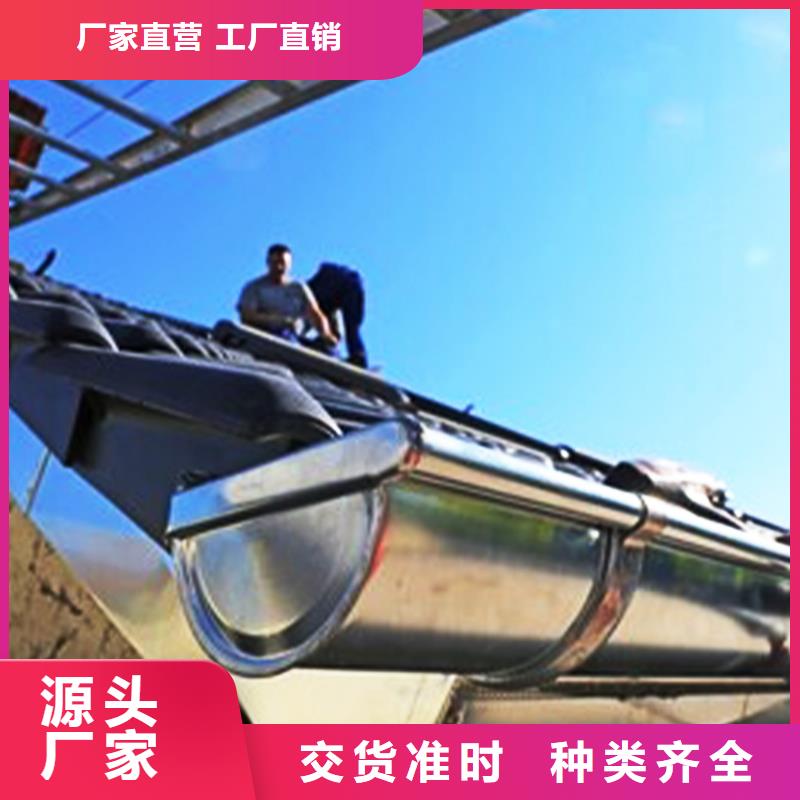 【檐沟方形雨水管诚信为本】