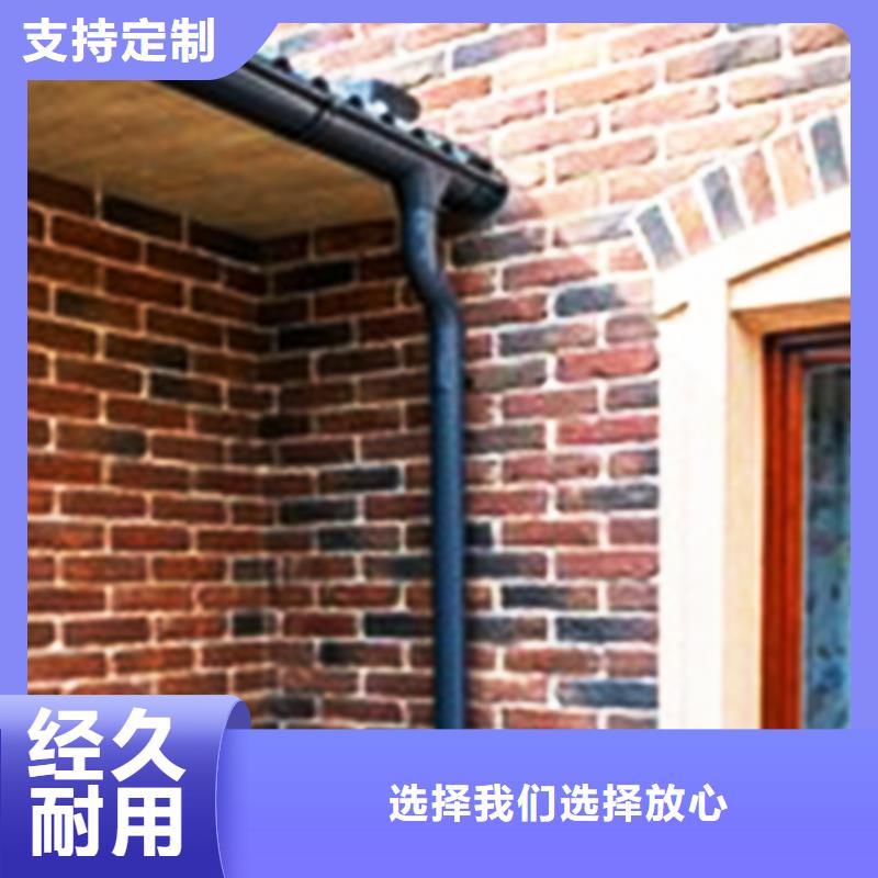 檐溝PVC雨水管應(yīng)用領(lǐng)域