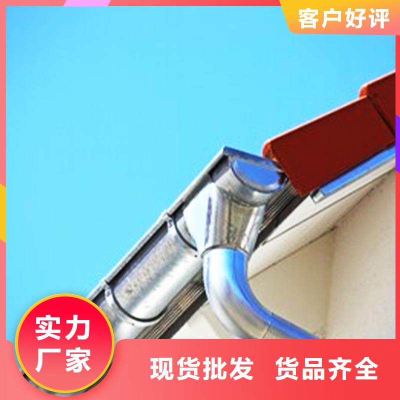 檐沟PVC雨水管真材实料加工定制
