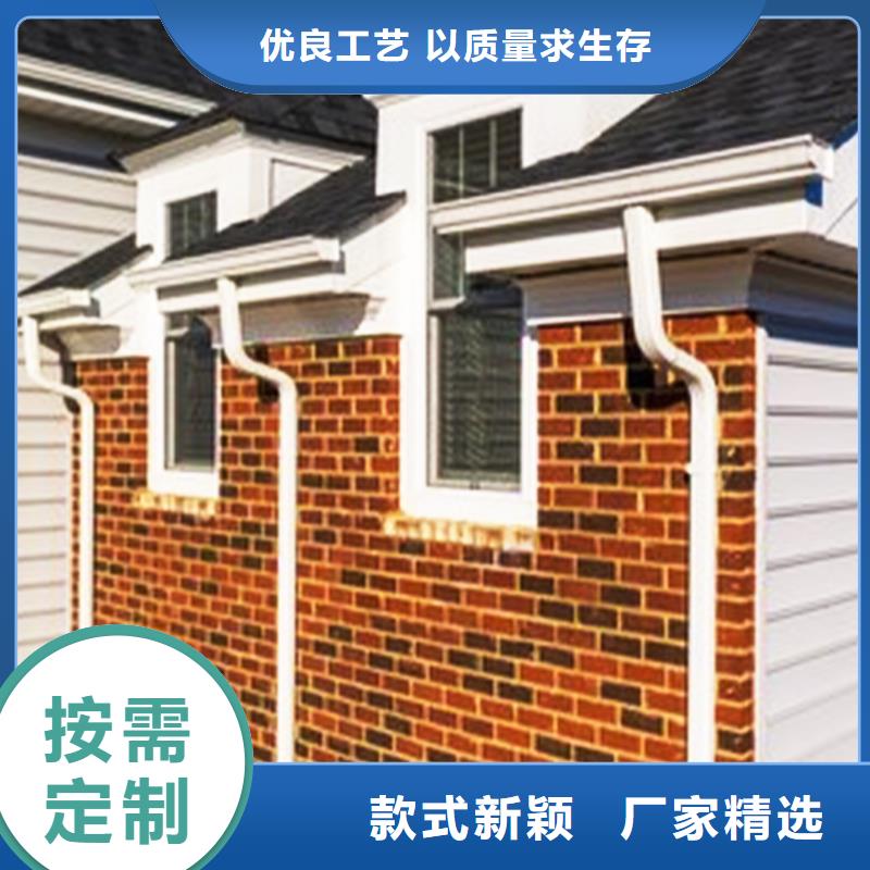【檐溝PVC雨水管常年供應】