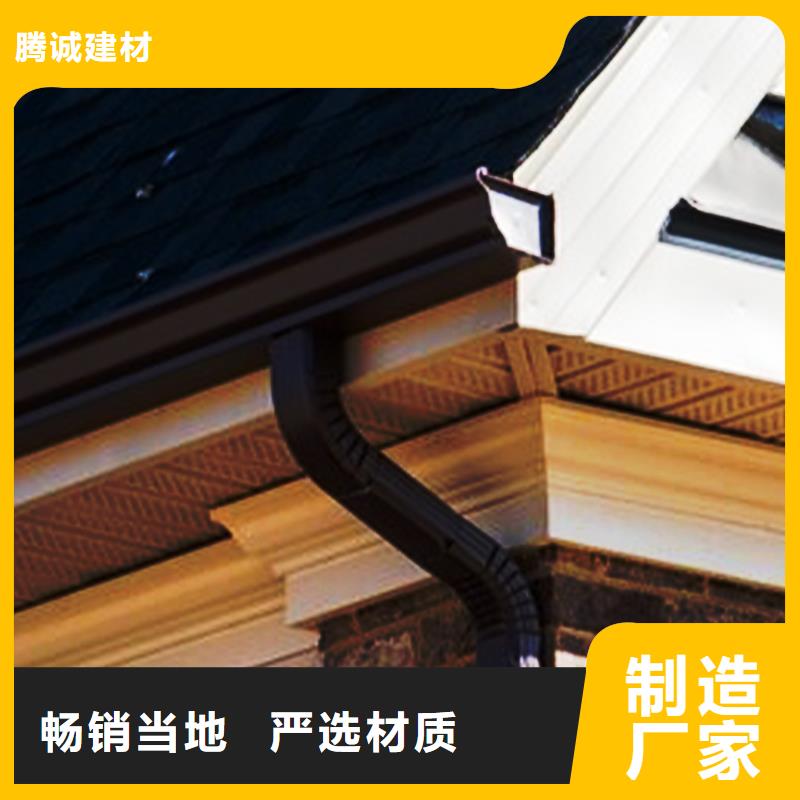 维吾尔自治区金属阴沟瓦