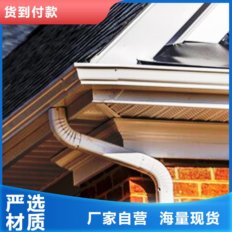 鋁合金半圓天溝技術先進