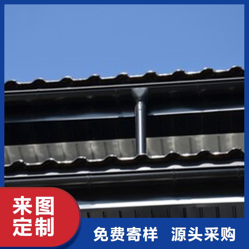 塑料檐槽檐溝騰誠落水系統(tǒng)