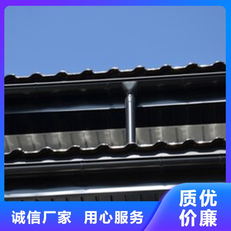 檐沟 金属落水系统直销厂家