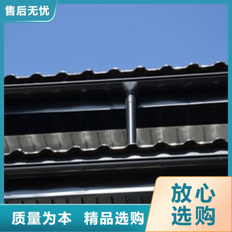 檐溝_PVC雨水管常年供應