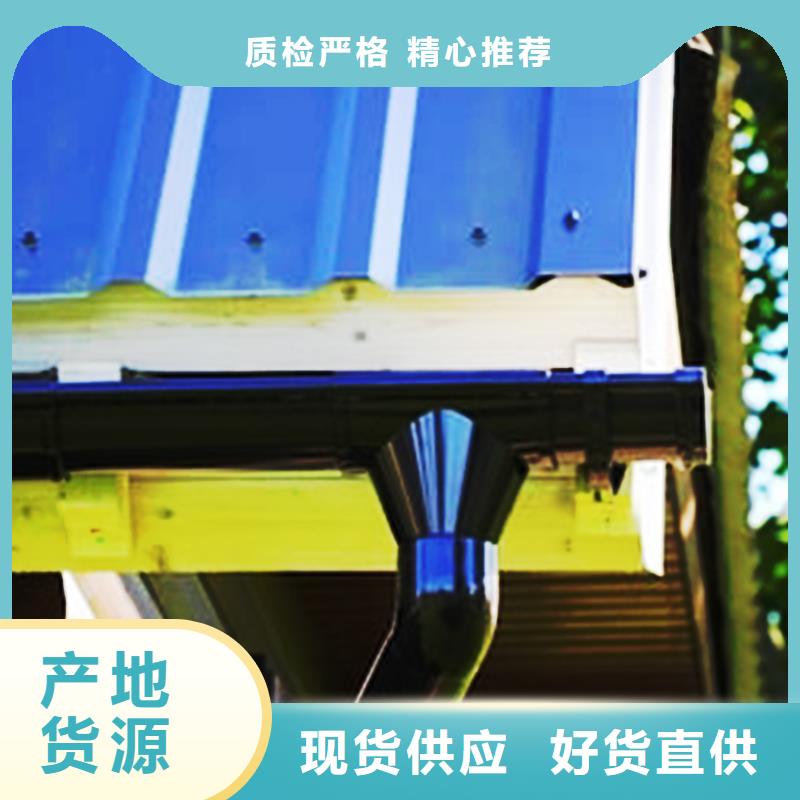 古建筑天溝定金發貨