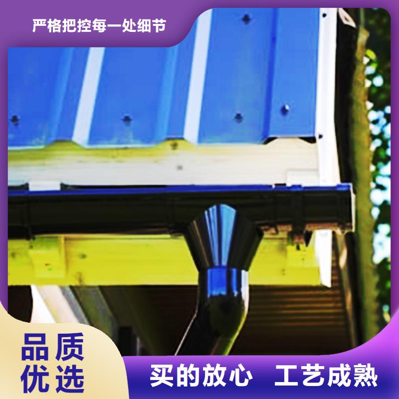 檐溝鋁合金天溝廠家直銷放心
