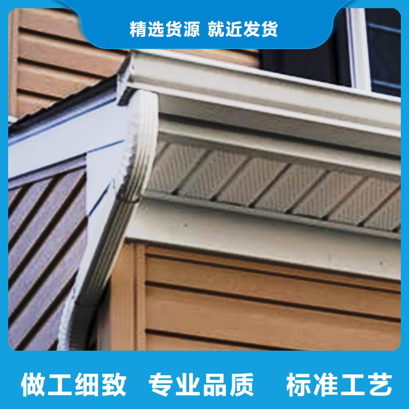 檐溝_PVC雨水管常年供應