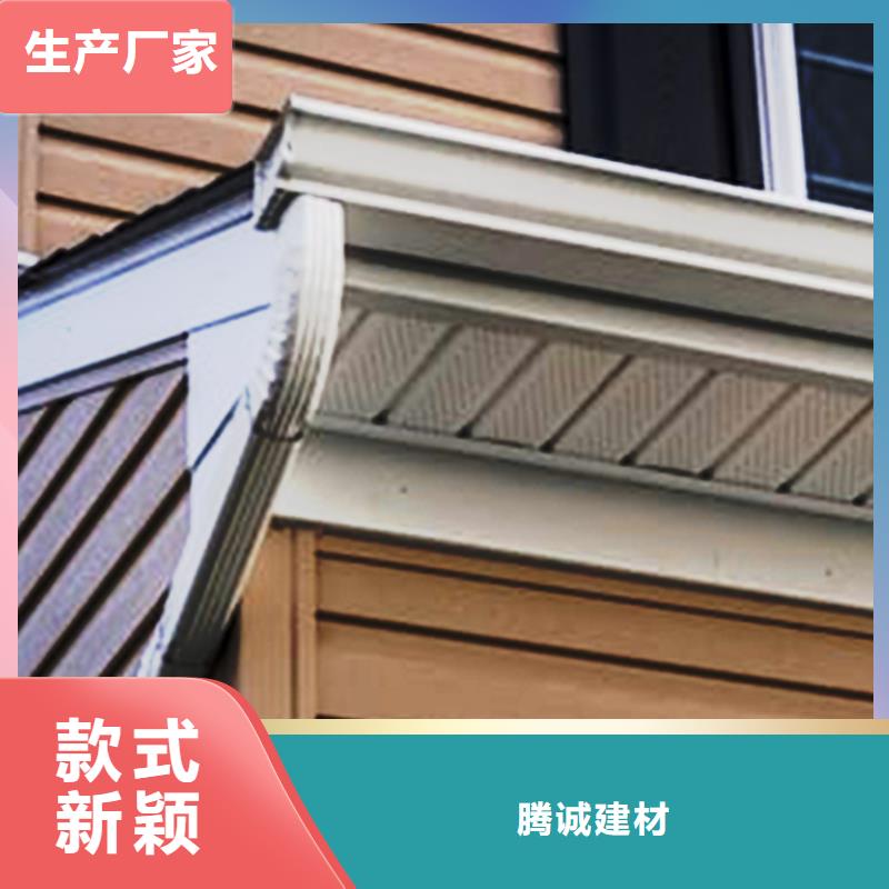 檐溝_PVC雨水管常年供應