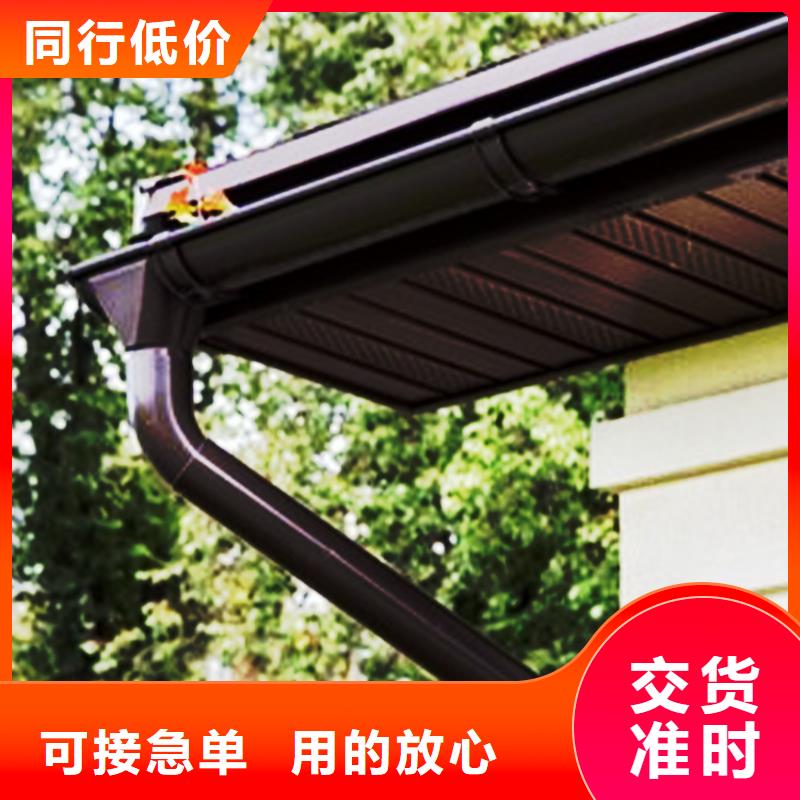 磨砂黑天溝落水圓管騰誠落水系統
