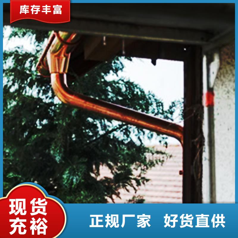 【檐溝,鋁合金雨水槽工廠批發(fā)】