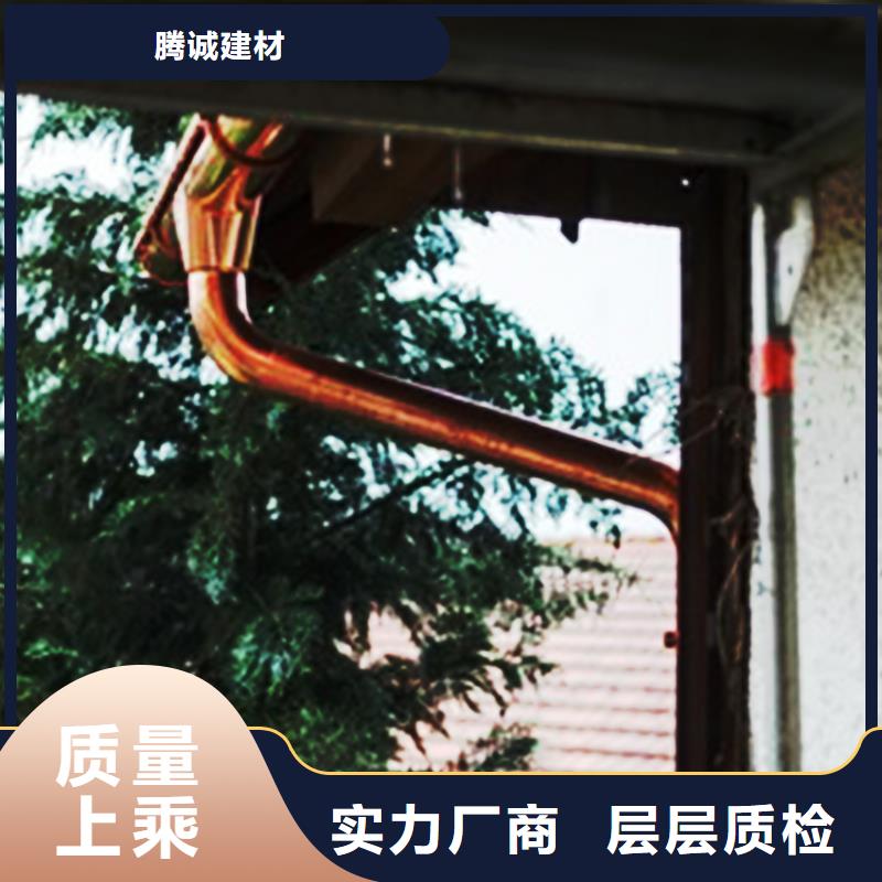 檐沟金属落水系统优良工艺