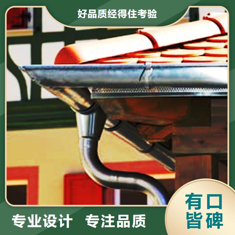 廠房檐溝接水槽