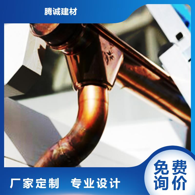 海南省樂東縣彩鋁天溝排水槽