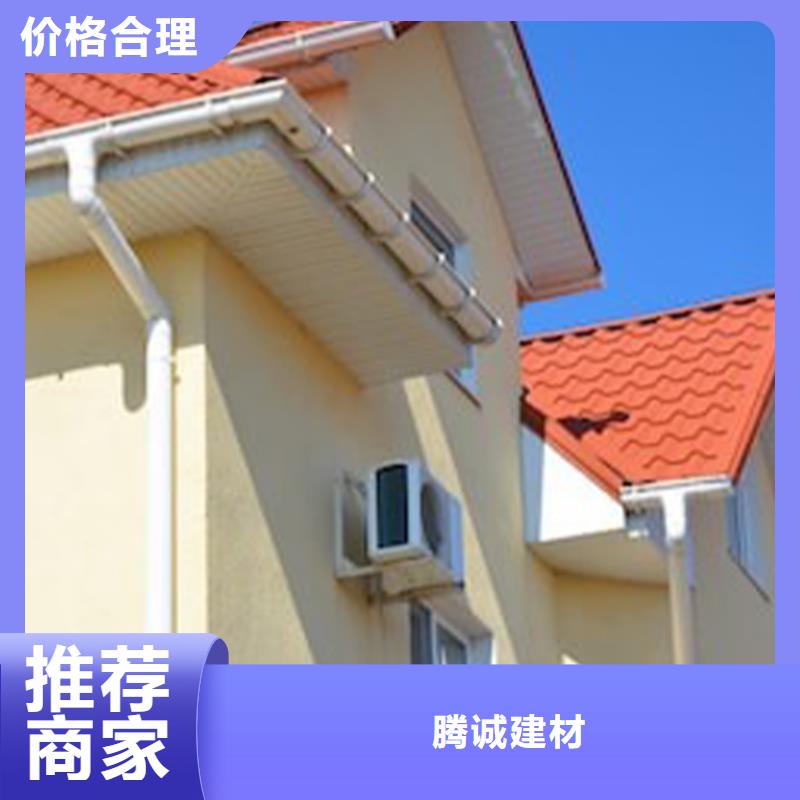 財訊報道-紫銅檐槽落水管簡約時尚