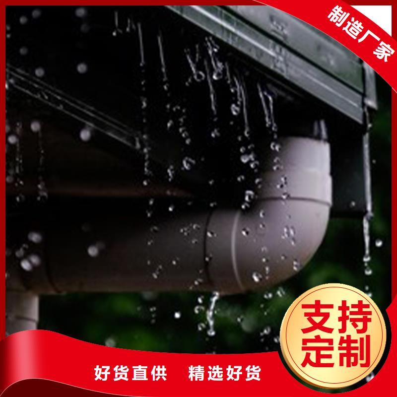 檐溝-PVC雨水管批發(fā)商