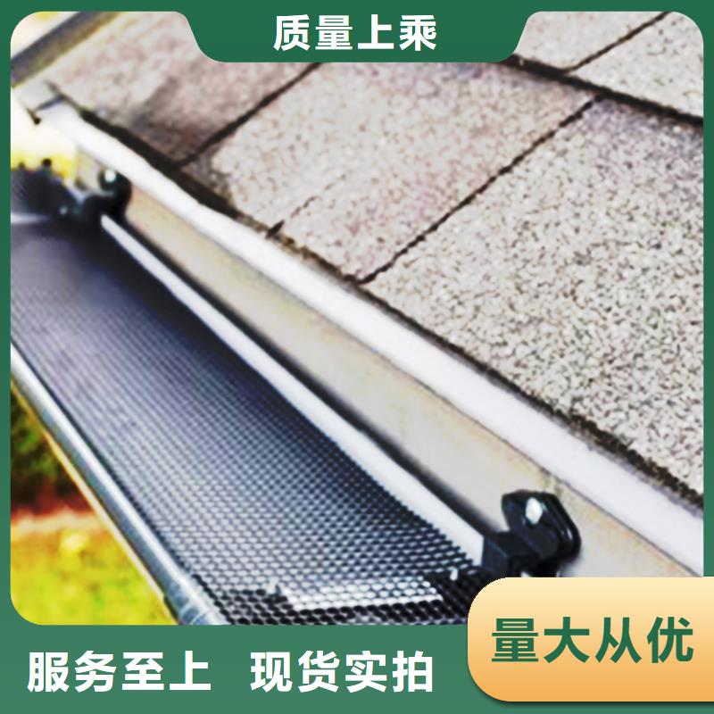 定制天溝雨水方管騰誠建材