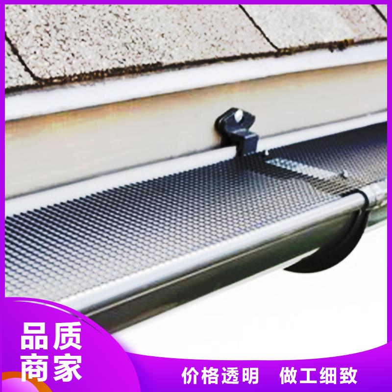 鋁合金天溝排水槽品質(zhì)放心