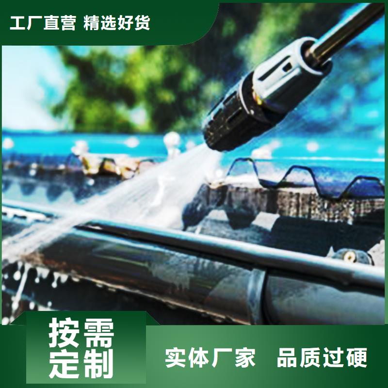 檐沟雨水管省心又省钱