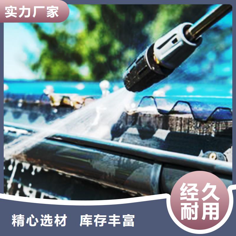 檐溝金屬落水系統(tǒng)售后服務(wù)完善