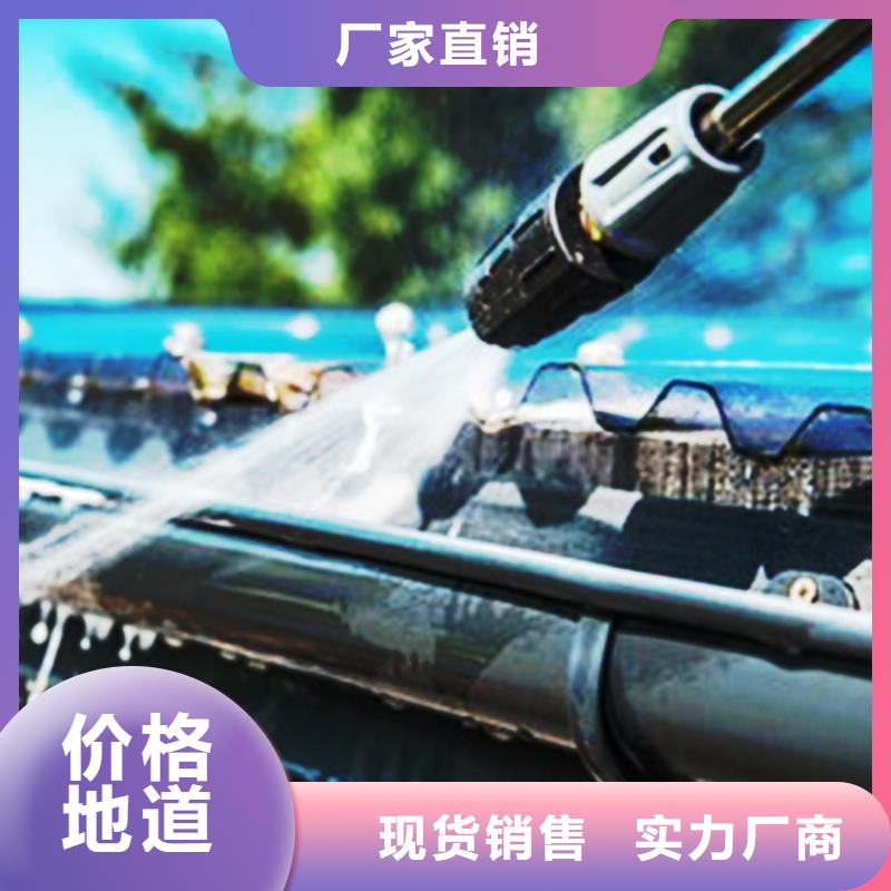 別墅群天溝專業研發生產