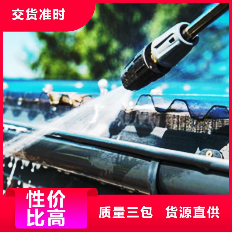 塑料檐槽落水管騰誠落水系統