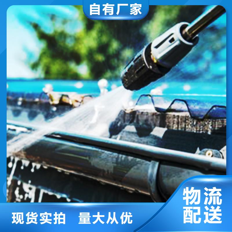仿古建筑檐溝落水方管騰誠(chéng)建材